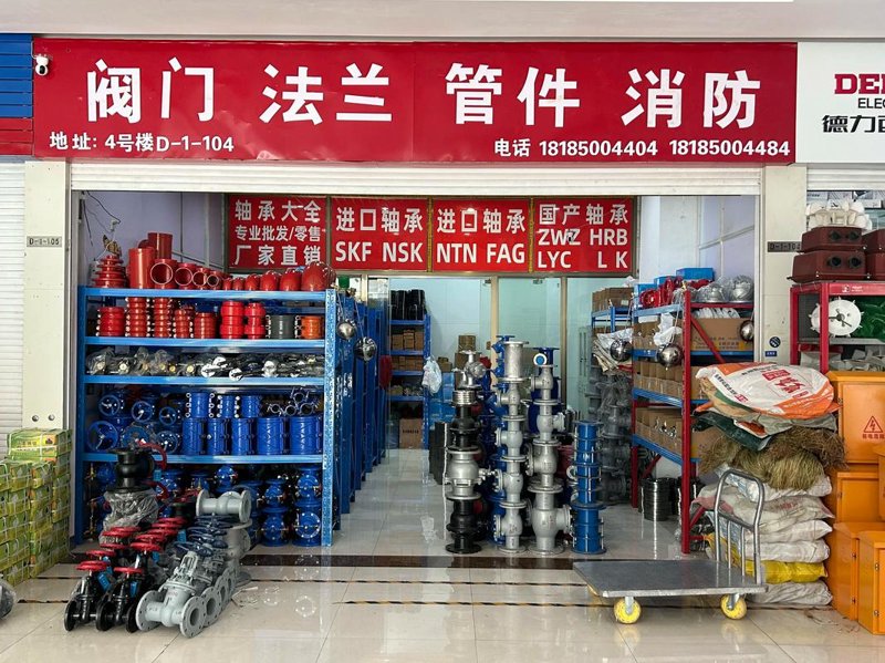 徐州鑫隆管业：创新引领行业发展新潮流